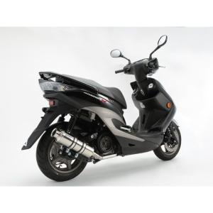 BEAMS SS300ソニックSP マフラーJMCA 未使用品 BEAMS（ビームス） マフラー 送料無料 マフラー シグナスX SE44J SS300