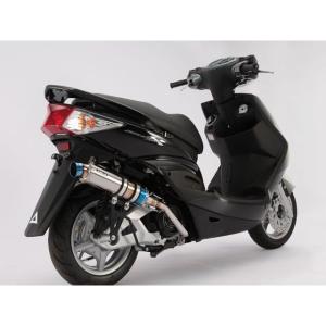 NRマジック NR MAGIC アドレスV125S/V125Sベーシック マフラー本体 V