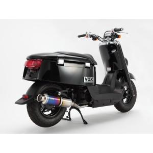 WirusWin ボックス デラックス(JBH-SA52J) シャープマフラー