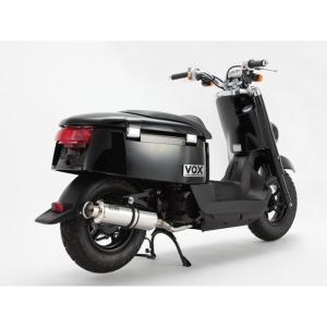 ヤマハ VINO ビーノ 用 SA26J/SA37J 50φマフラー 《MARS BK》 ブラック