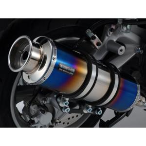フォルツァ mf08 BEAMS チタン製マフラー ブルー/シルバー BEAMS（ビームス） マフラー 送料無料 マフラー フォルツァ/FORZA Z/X
