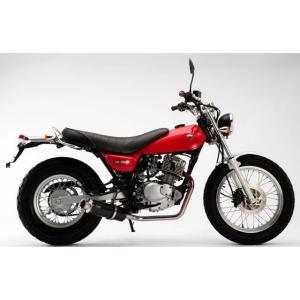 プリティー HONDA CB250TCB400T ホーク2 【極】 サイドクロスメガホン