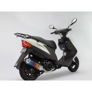 ヨシムラ（YOSHIMURA） YOSHIMURA XMAX マフラー本体 機械曲R-77J