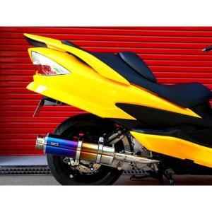 スカイウェイブ250 CJ46A BEAMS マフラー BEAMS（ビームス） マフラー 送料無料 マフラー スカイウェイフ゛250