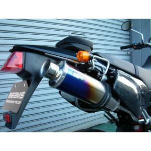 RPM インパルス400/IMPULSE(GK7CA)用 RPM 67レーシング フル