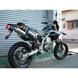 PRO SKILL プロスキル チャンバー チャンバー素材：スチール CRM250R