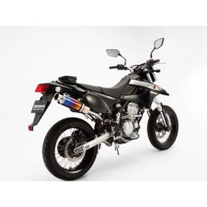 R.S.V. RSV D-TRACKER KLX250/SR/ES マフラー本体 4st シリーズIII
