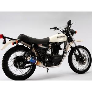 250TR マフラー BEAMS カワサキ　BA-BJ250F キャブ車　新品 カワサキ（Kawasaki） 250TR バイクマフラー BA-BJ250F 2002年〜2006年
