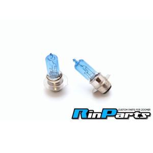 Rin Parts（リンパーツ） PH7 LED ヘッドライト球 ズーマー HONDA