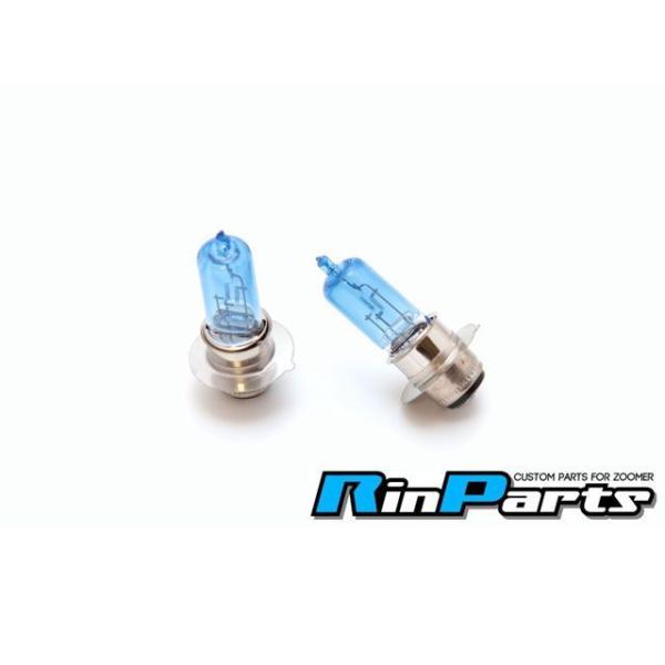 Rin Parts ズーマー ヘッドライト・バルブ ズーマー専用 PH7 ハロゲンヘッドライト球 2...