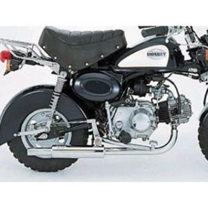 DAYTONA（バイク用品） DAYTONA デイトナ スポーツUP マフラー