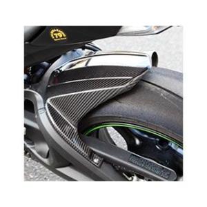 Magical Racing ZX-10R フェンダー リアフェンダー 材質 綾織りカーボン製 マジ...