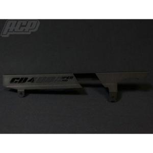 CB400SF ロゴ入りチェーンケース ACP（エーシーピー） : バイク メンテ