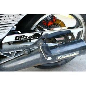 欲しいものいってください！ ACP GPZ400F GPZ400F用 ロゴイリメッキ チェーンケース : モトメガネ