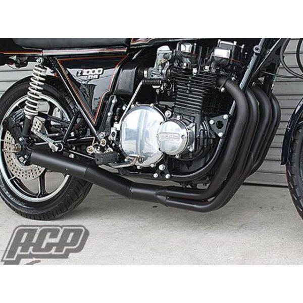 ACP Z1R 1型 マフラー本体 Z1R エルサウンド ショート管（ブラック） ACP
