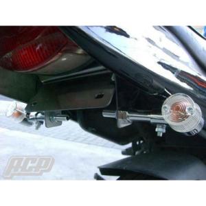 ACP バリオス1型 バリオス1型用 フェンダーレスキット : モトメガネ2号