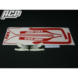 ACP（エーシーピー） ラインステッカーセット CBX400F用 CBX400F HONDA