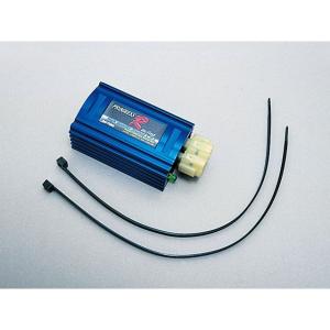 DAYTONA（デイトナ） プログレス・レーシングCDI ライブDio-ZX系用