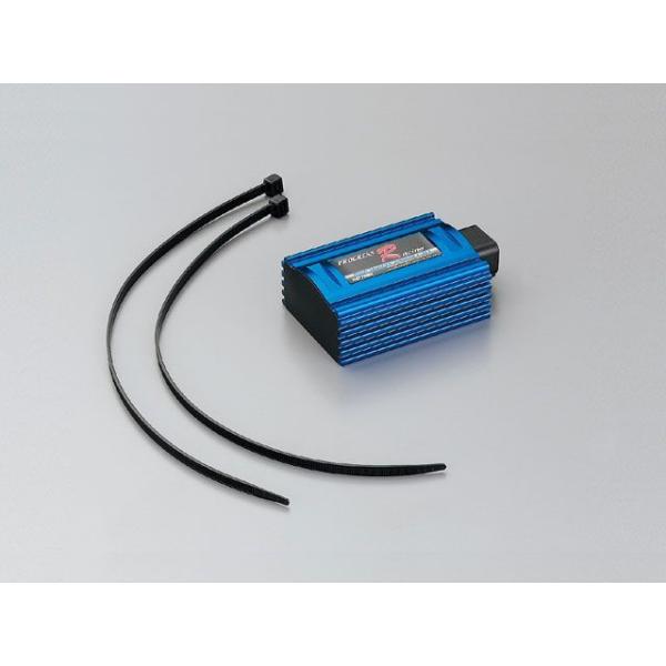 DAYTONA CDI・リミッターカット プログレス・レーシングCDI デイトナ