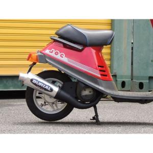 ジョグ（JOG）6ps（2JA） パラライザー3チャンバー chameleon