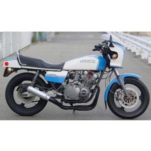 Marving GS 1000 マフラー本体 フルシステム 4/1 レーシング クロム
