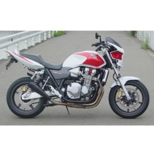 4582329786811 アールズギア ワイバン ツイン DB CB1300SB 14- 4スト