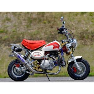 モンキー ホンダ Z50J ステンレスマフラー 新品 バイクパーツセンター