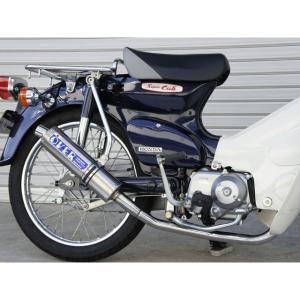 Enhanced Sound ST250 マフラー本体 ST250用キャプトンタイプスリップ