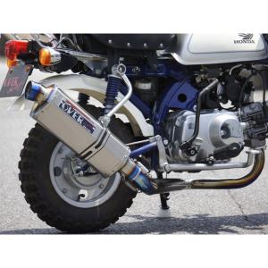 スペシャルパーツ武川 SP TAKEGAWA モンキー/ゴリラ マフラー本体