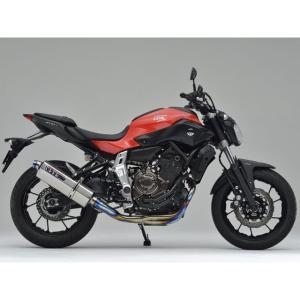 SP忠男 SP TADAO MT-07 YZF-R7 マフラー本体 POWER BOX FULL RS SP忠男