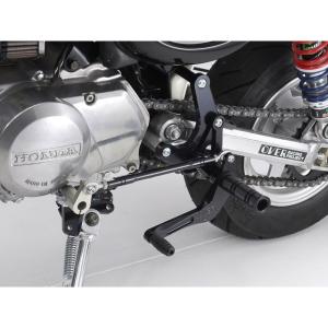 DAYTONA（デイトナ） 72017 DAYTONA スポーツアップマフラー モンキー