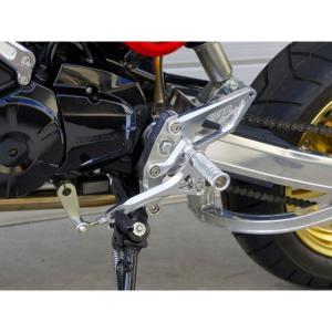 hanaページ OVER RACING（オーバーレーシング） GROM バックステップ 4ポジション