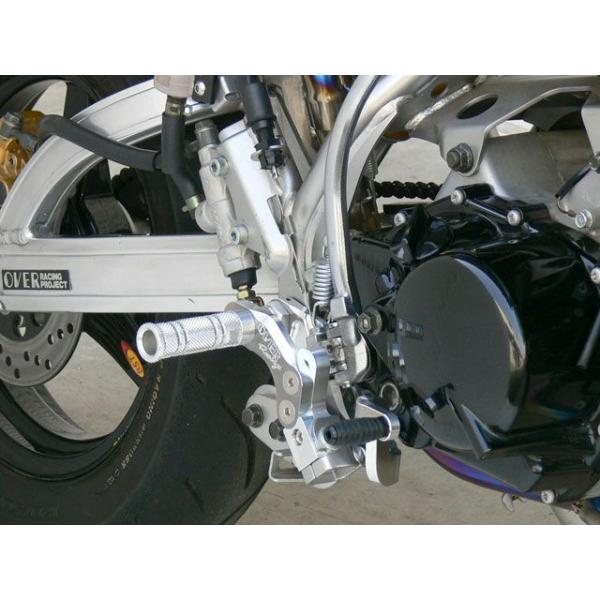 OVER RACING KSR110 バックステップ関連パーツ バックステップ ツーリング オーバー...