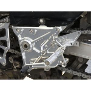 OVER RACING（オーバーレーシング） OVER オーヴァー バックステップ 4