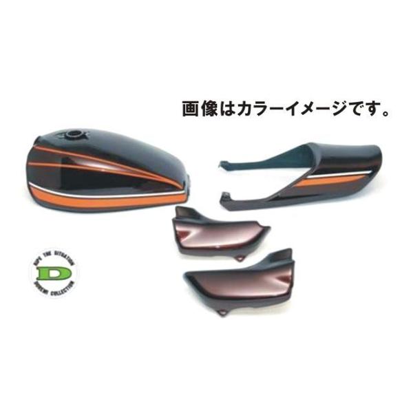 【メーカー直送】DOREMI COLLECTION ZEPHYR400 外装セット ノーマルタンクキ...