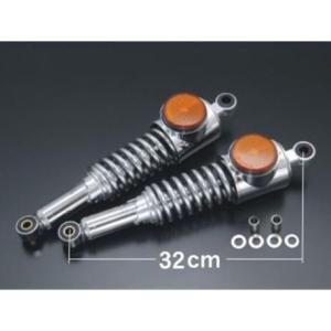 DOREMI COLLECTION（ドレミコレクション） Z リアショックSTD 車種：Z2