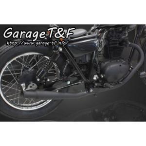 HEAVEN'S 250TR シート　ブラック/タックロール 250TR カスタムシートカバー ブラック/タックロール | オートバイの