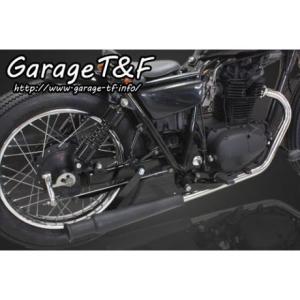 SP忠男製スカイウェイブ400 サイレンサーマフラー 社外 中古 CK44A