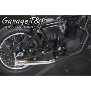 Motor Rock 250TR マフラー本体 250TR用 69メガホン フルエキゾースト