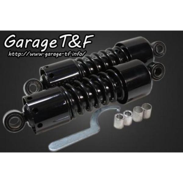 T&amp;F 250TR リアサスペンション関連パーツ ツインサスペンション280mm（メッキ） カラー ...