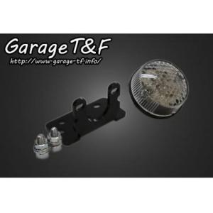 Garage T＆F T&F ドラッグスター400 ヘッドライト・バルブ 4.5インチ