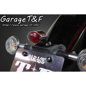 T&F ドラッグスター250 テール関...の詳細画像1