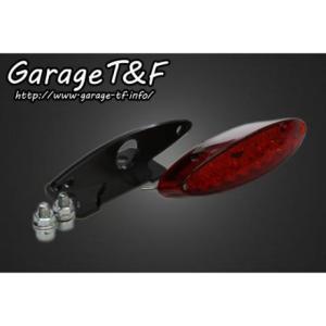 Garage T＆F ガレージ ベントマフラー タイプ2 表面仕上げ：バフ仕上げ
