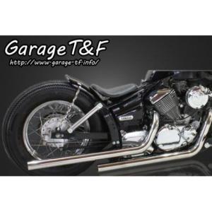 Garage T＆F ガレージ ティーアンドエフ ドラッグスター250 ドラッグ