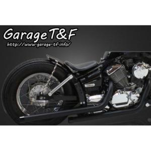 Garage T＆F T&F ドラッグスター250 タンク関連パーツ ナロー