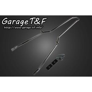 Garage T＆F ガレージ シーシーバー ロングタイプ ドラッグスター400