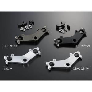 WM（ダブルエム） トップブリッジ セパレートハンドル SR400 SR500