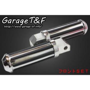 ドラッグスター400 イージーライダース 70mmダウン ビレット