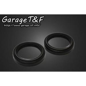 ダストシール＆オイルシールセット ヤマハ XJR400 (93-96) 41φ