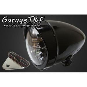 Garage T＆F T&F ドラッグスター250 ヘッドライト・バルブ 4.5インチ